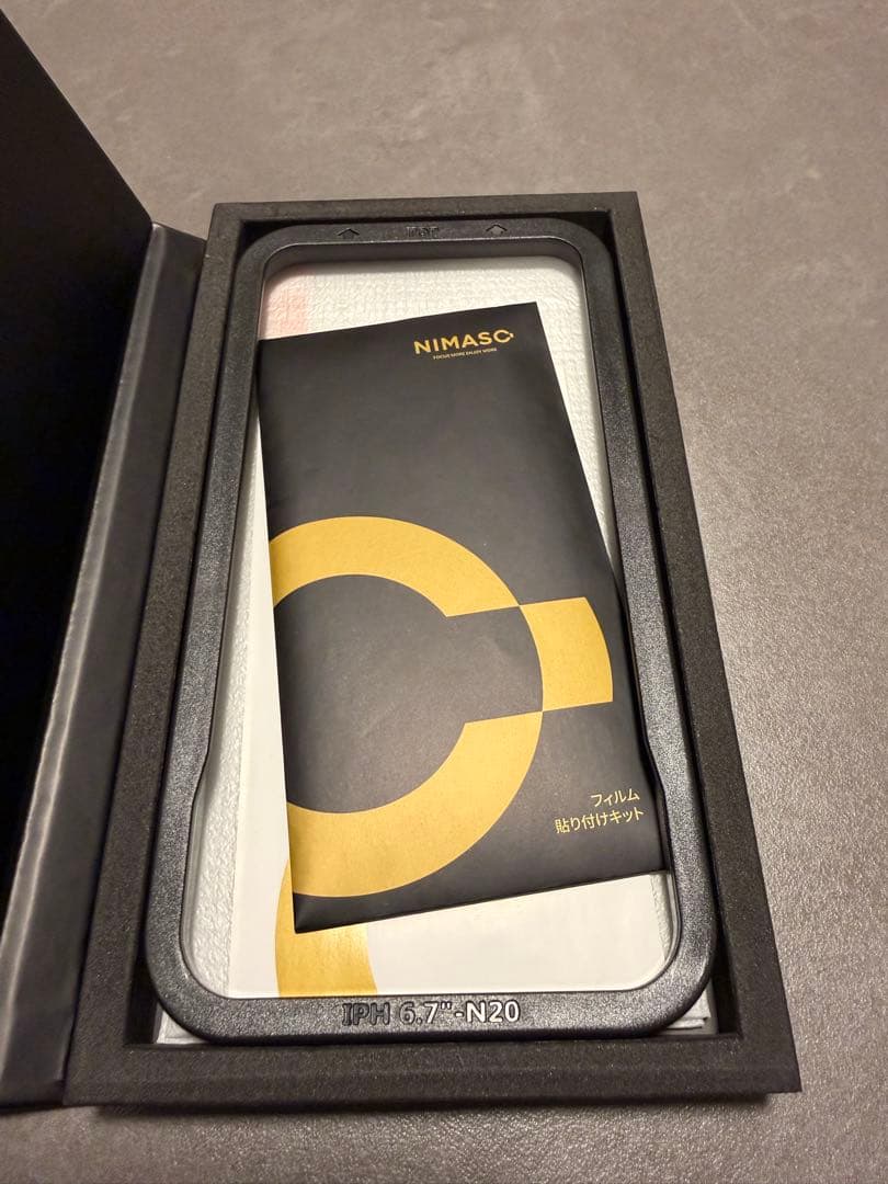 iPhone 13 Pro MAX 256GB 85% シエラブルー