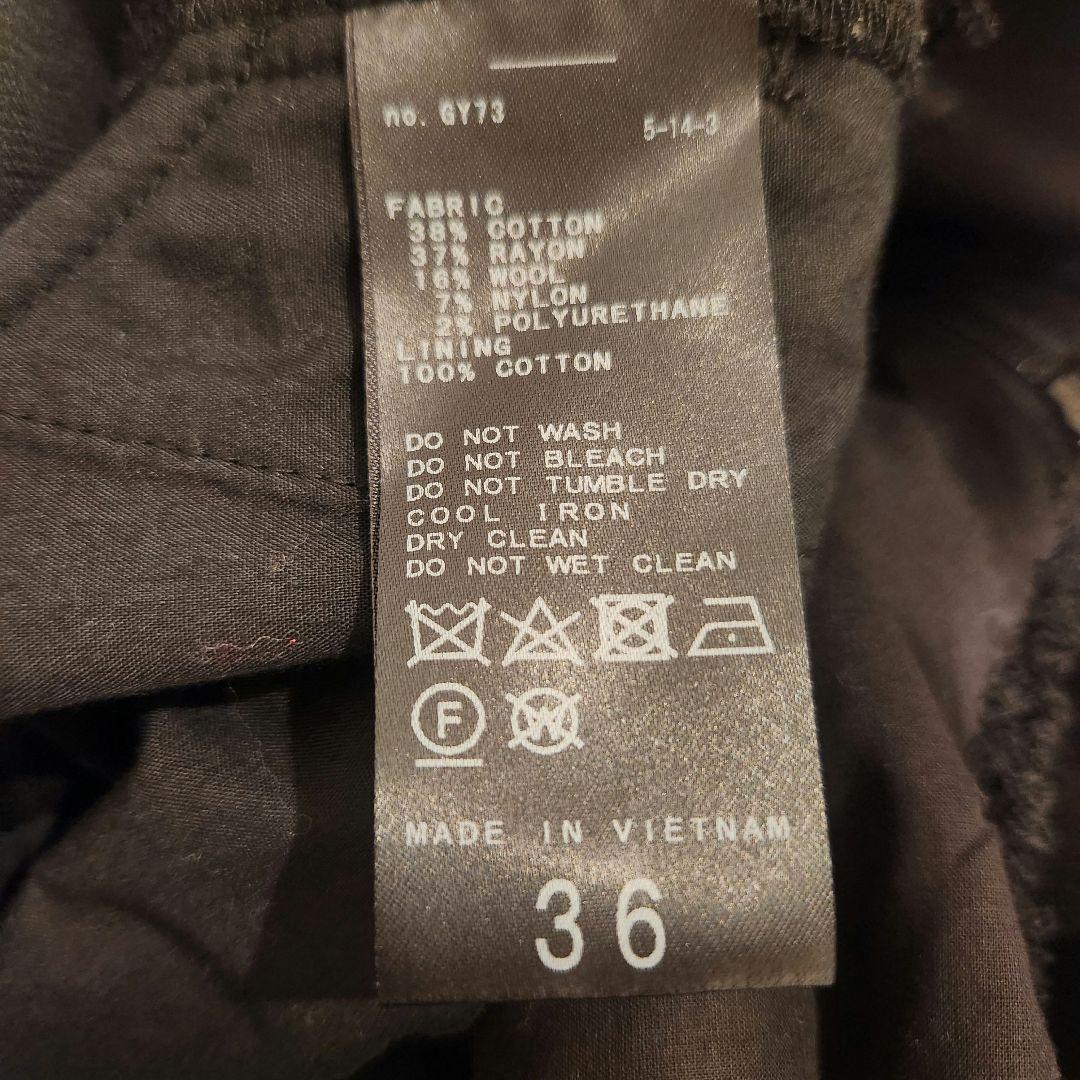 IENA 二重織ツイルオールインワン