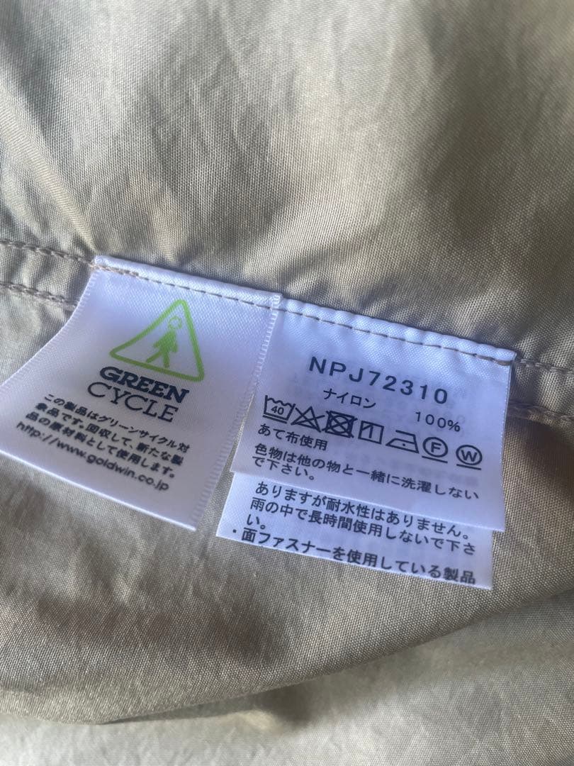 未使用 ノースフェイス コンパクトジャケット キッズ NPJ72310 150