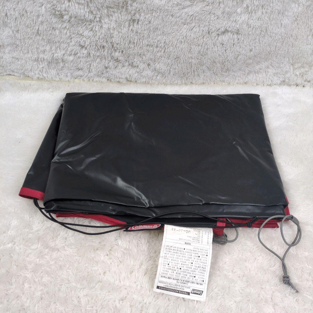極美品 Coleman コクーン用グランドシート キャンプ アウトドア