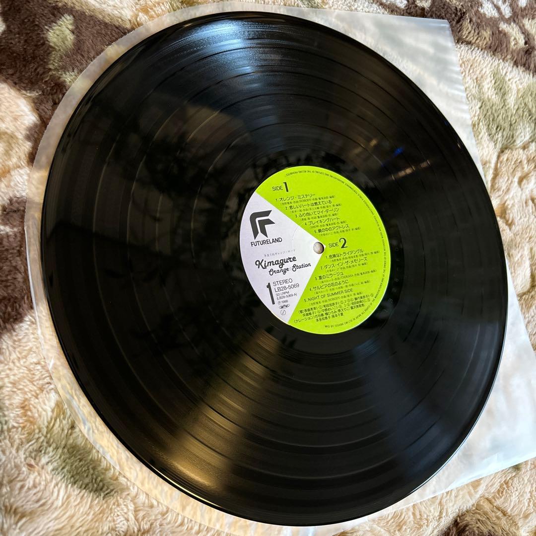 きまぐれオレンジ☆ロード／中原めいこ／サントラ／アニソン／レコード／希少盤／美品