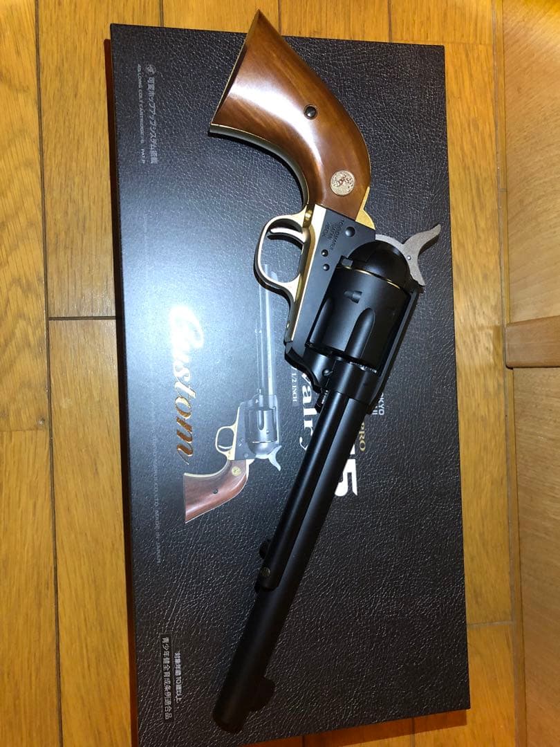 東京マルイ SAA キャバルリーカスタム(こちらDになります)