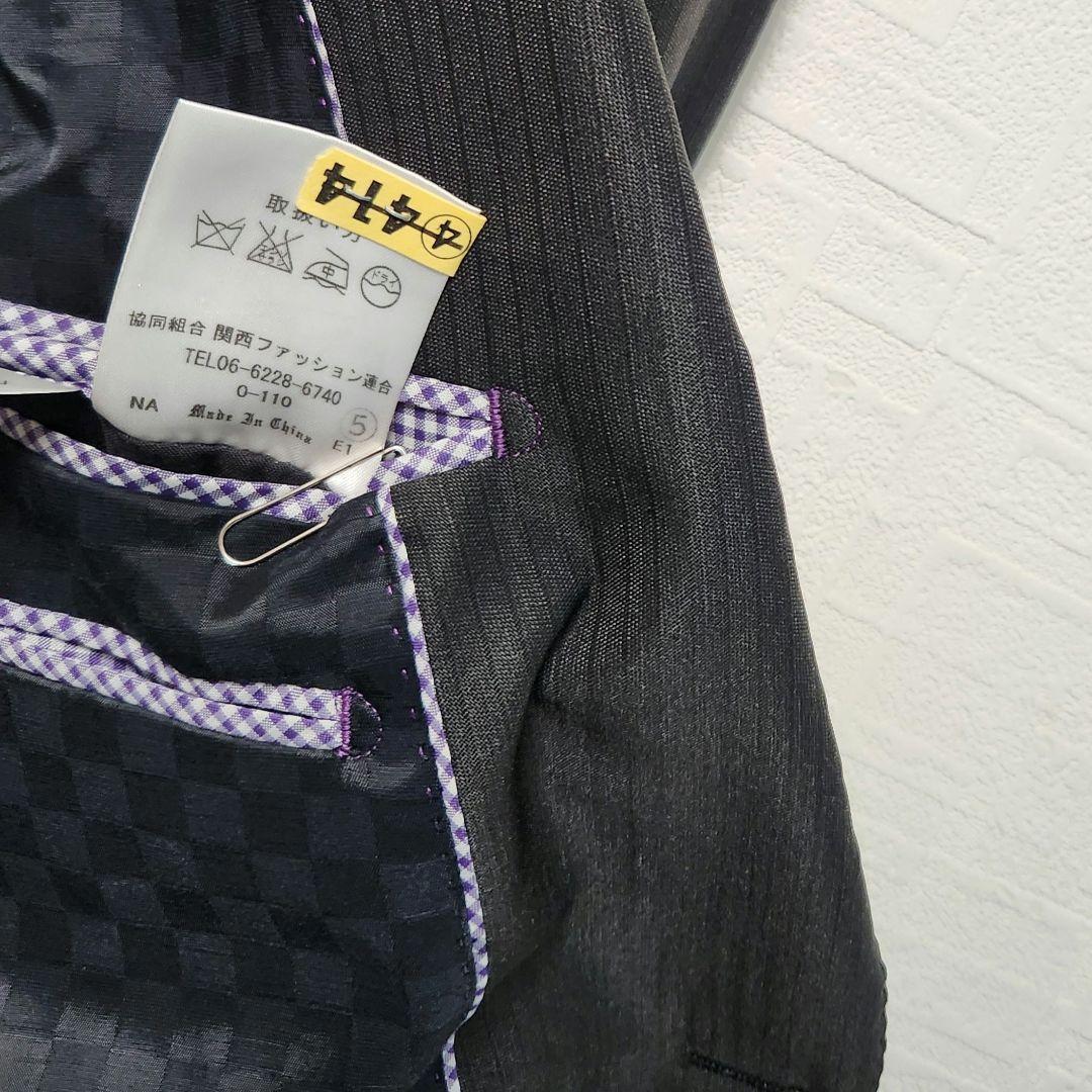 アオキ　レミュー　メンズスーツ　スリーピース　ダークグレー　ストライプ　光沢生地