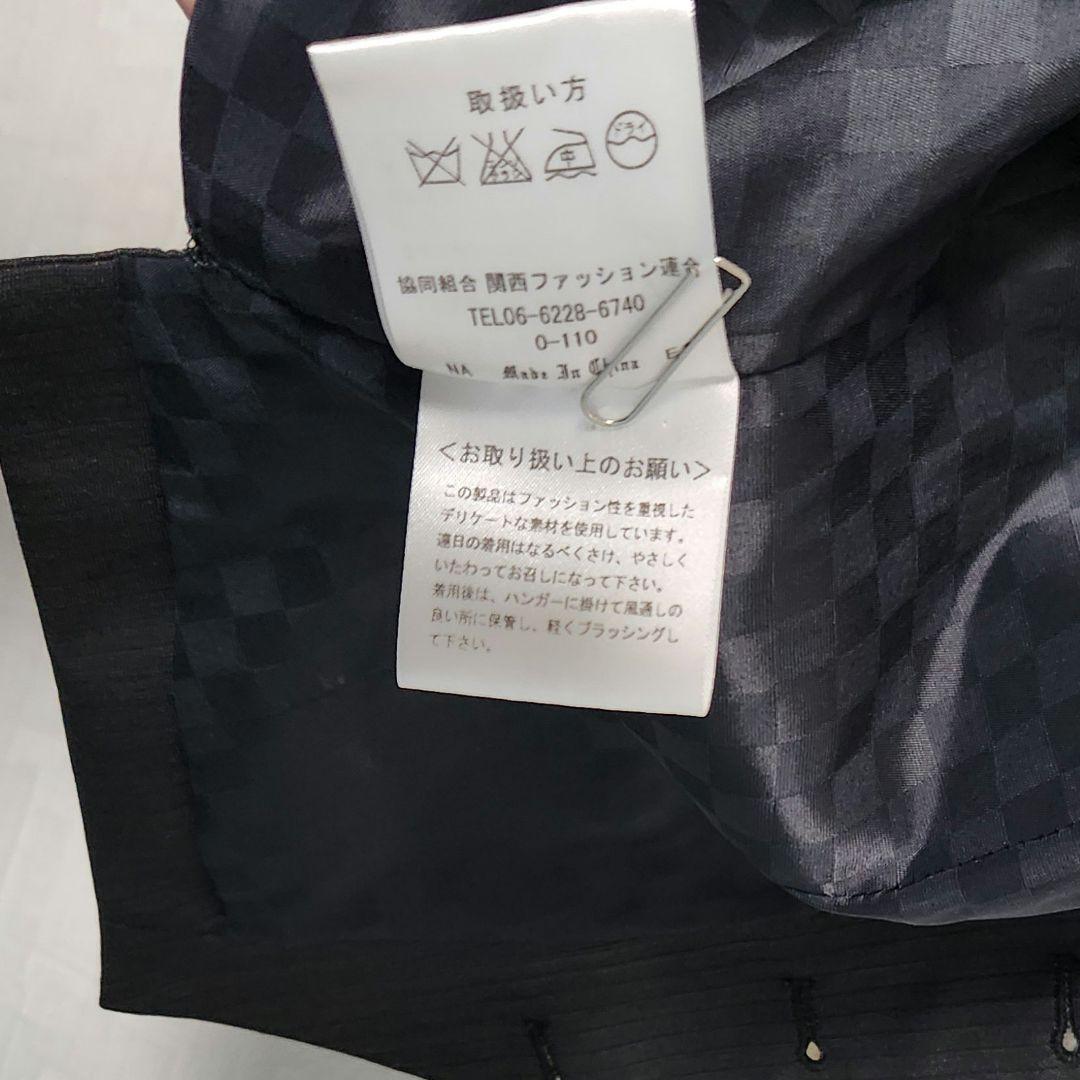 アオキ　レミュー　メンズスーツ　スリーピース　ダークグレー　ストライプ　光沢生地