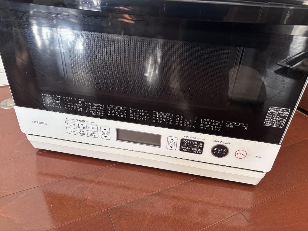ペ*ン様 送込 美品 TOSHIBA 石窯オーブン ER-S60 電子レンジ 東