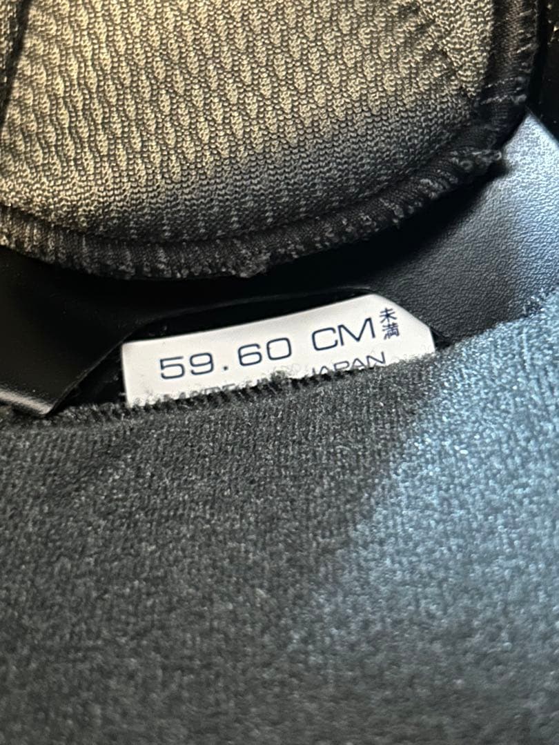 わ　【美品】Arai クアンタムj