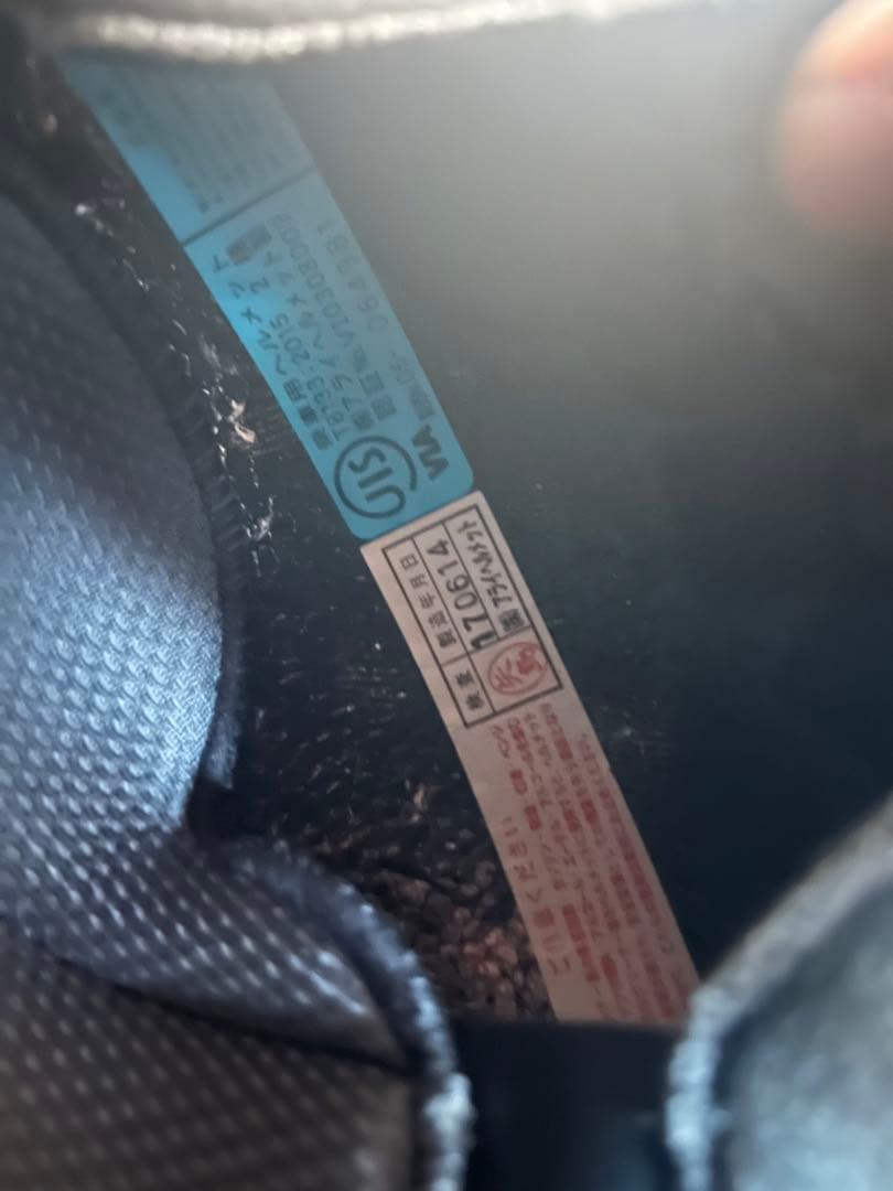 わ　【美品】Arai クアンタムj