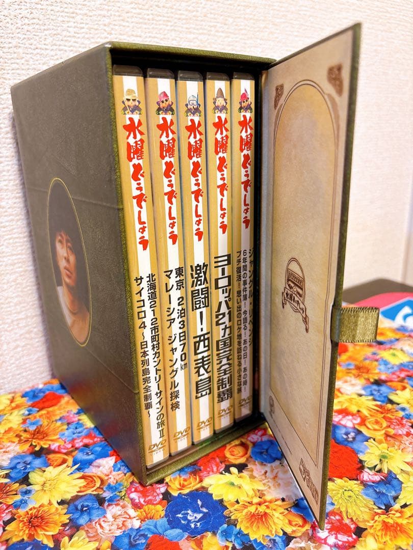 【美品】水曜どうでしょうDVD全集 VOL.2 コンプリートBOX