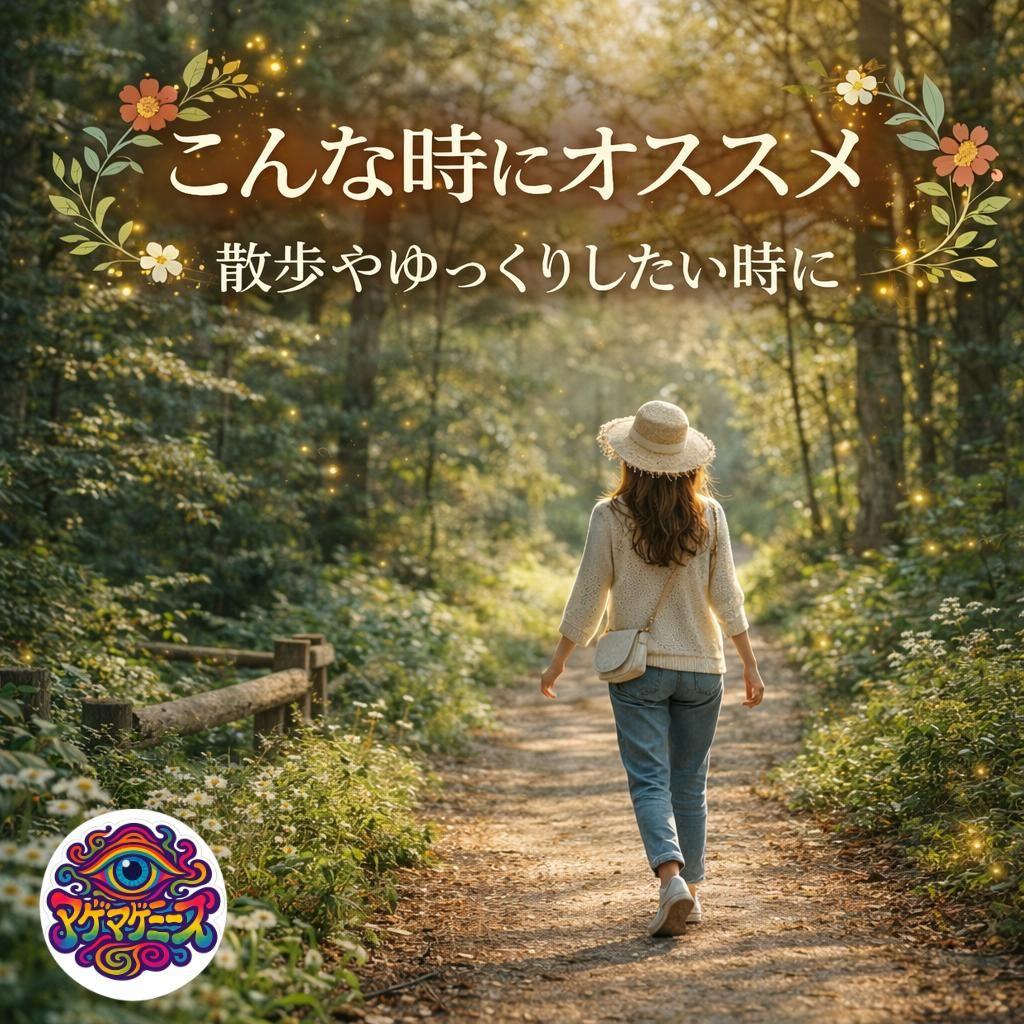 マゲマゲミーズ　H4CBH　CBD【premium】LIQUID 1ml