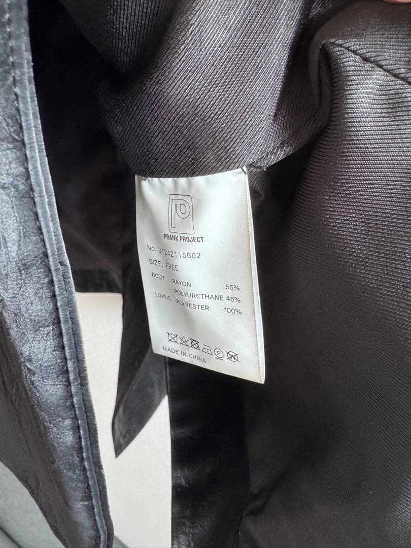 PRANK PROJECT マルチファブリックフェイクレザージャケット