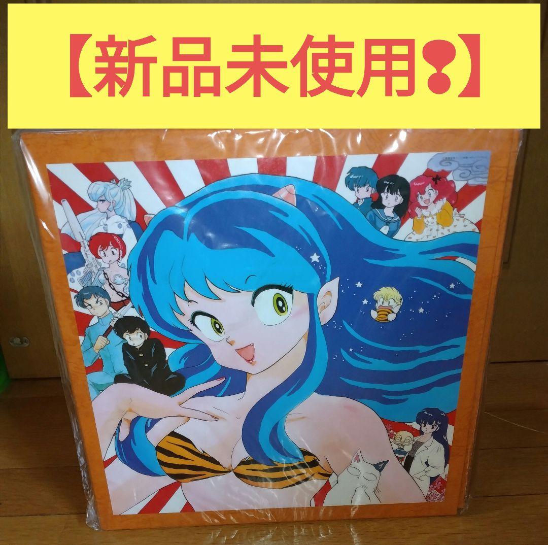 【新品未使用】【LD うる星やつら PERFECT COLLECTION 】