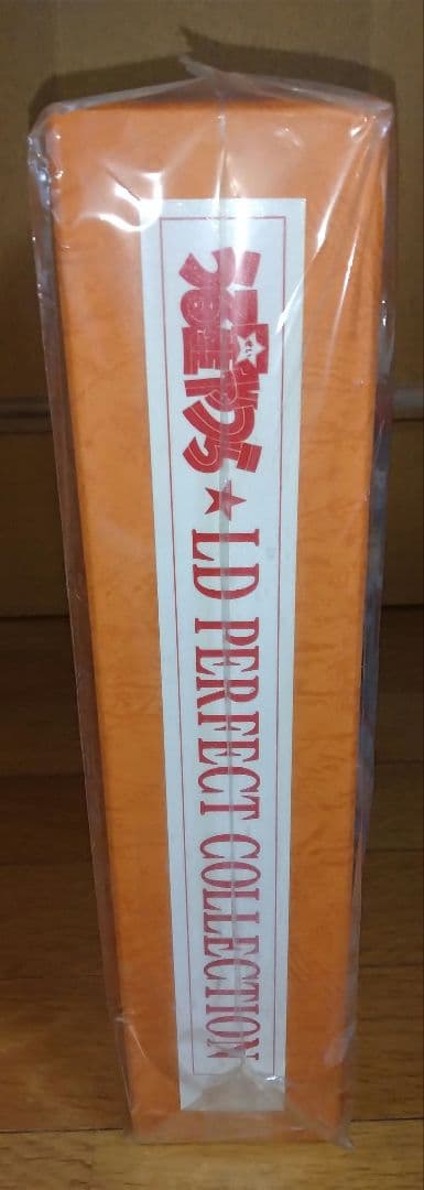 【新品未使用】【LD うる星やつら PERFECT COLLECTION 】