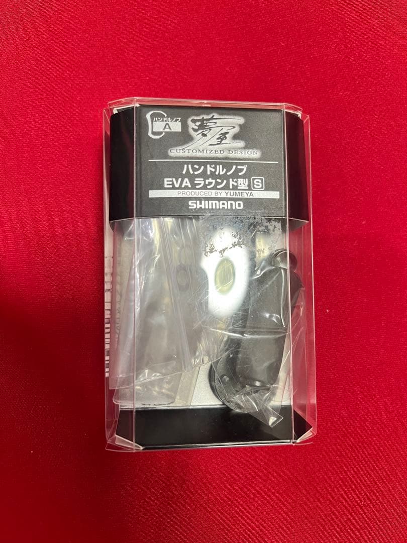 美品　22 STELLA C2000S エギング スペシャル