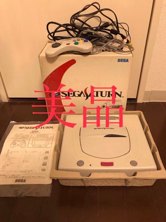 セガサターン 白 本体