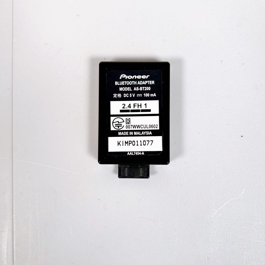 【動作品】Pioneer パイオニア　BTレシーバー AS-BT200
