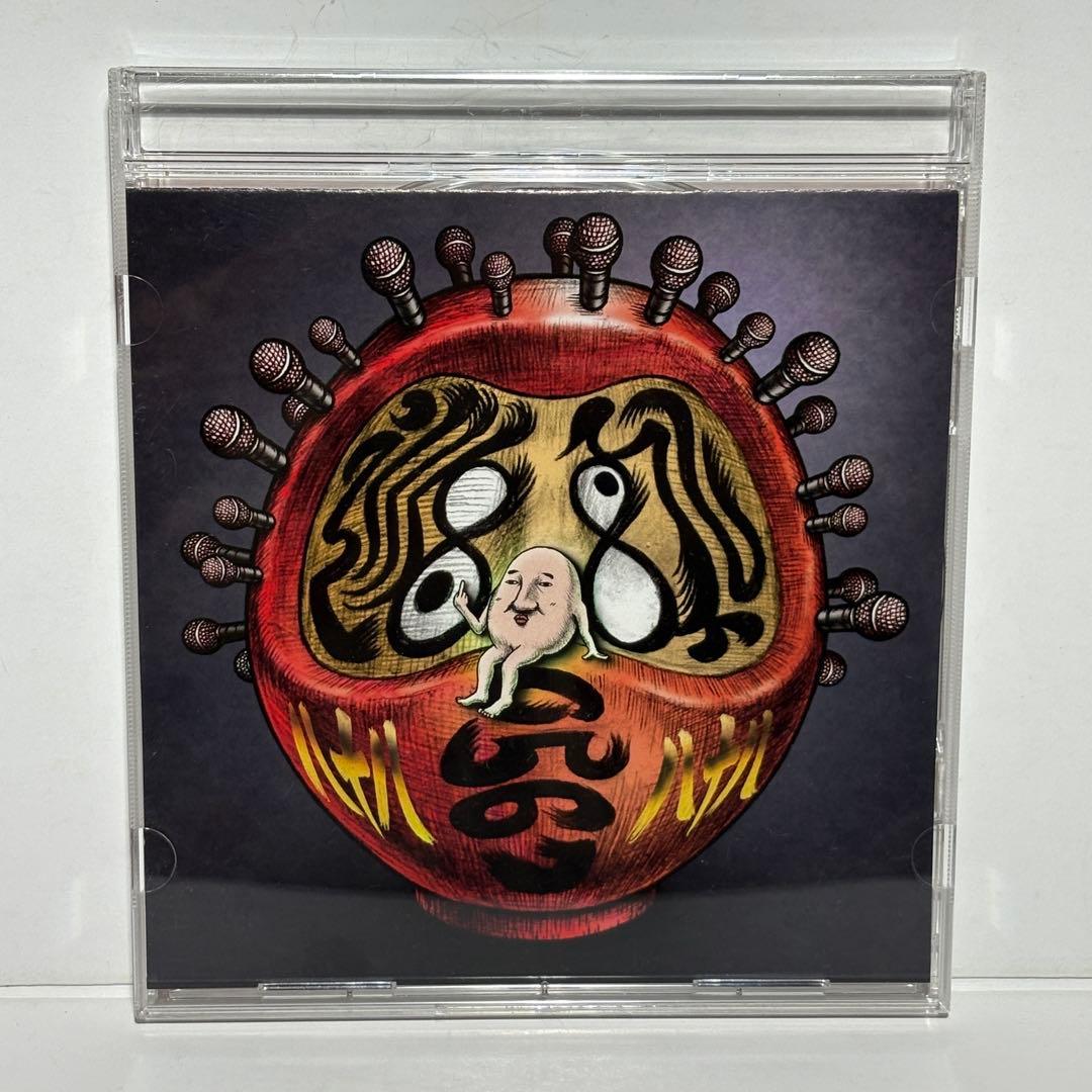 【週末SALE】八十八ヶ所巡礼「0567 日本万歳 LIVE」会場限定 CD