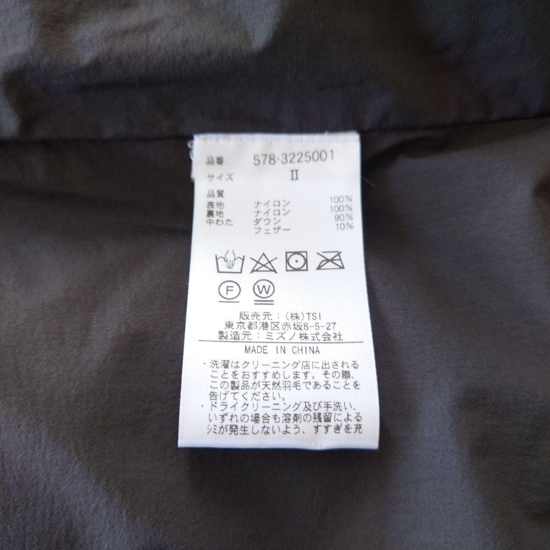 MARGARET HOWELL 2023AWダウンベスト カーキ