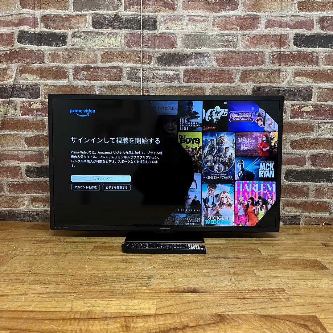 シャープ 32V型 液晶テレビAQUOS 2T-C32GF1 2025年製
