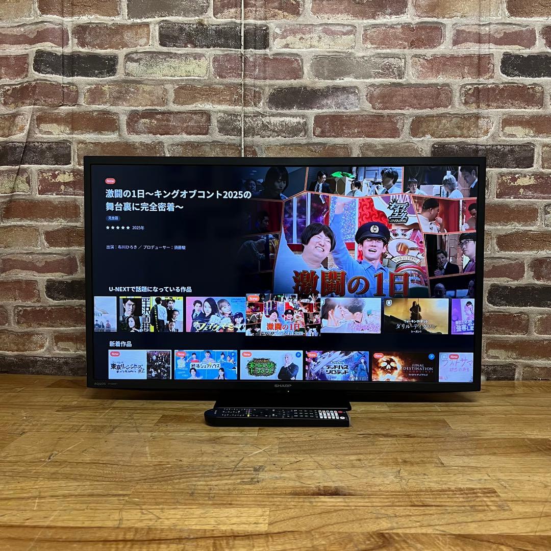 シャープ 32V型 液晶テレビAQUOS 2T-C32GF1 2025年製