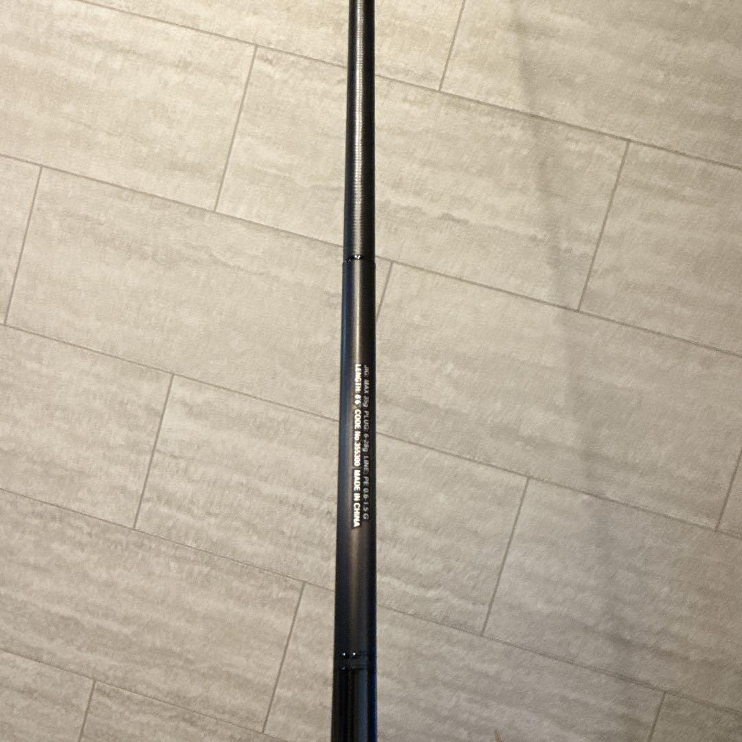 シマノ 23 ディアルーナ S86ML 【ボイド管発送】