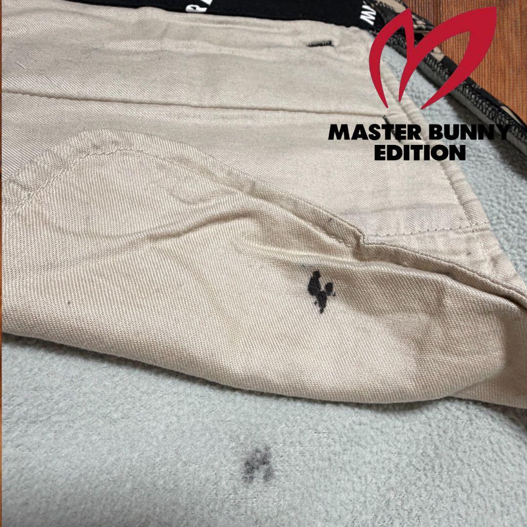 マスターバニー❣️温か裏起毛ふんわりスカート＆おそろバイザー(未使用)