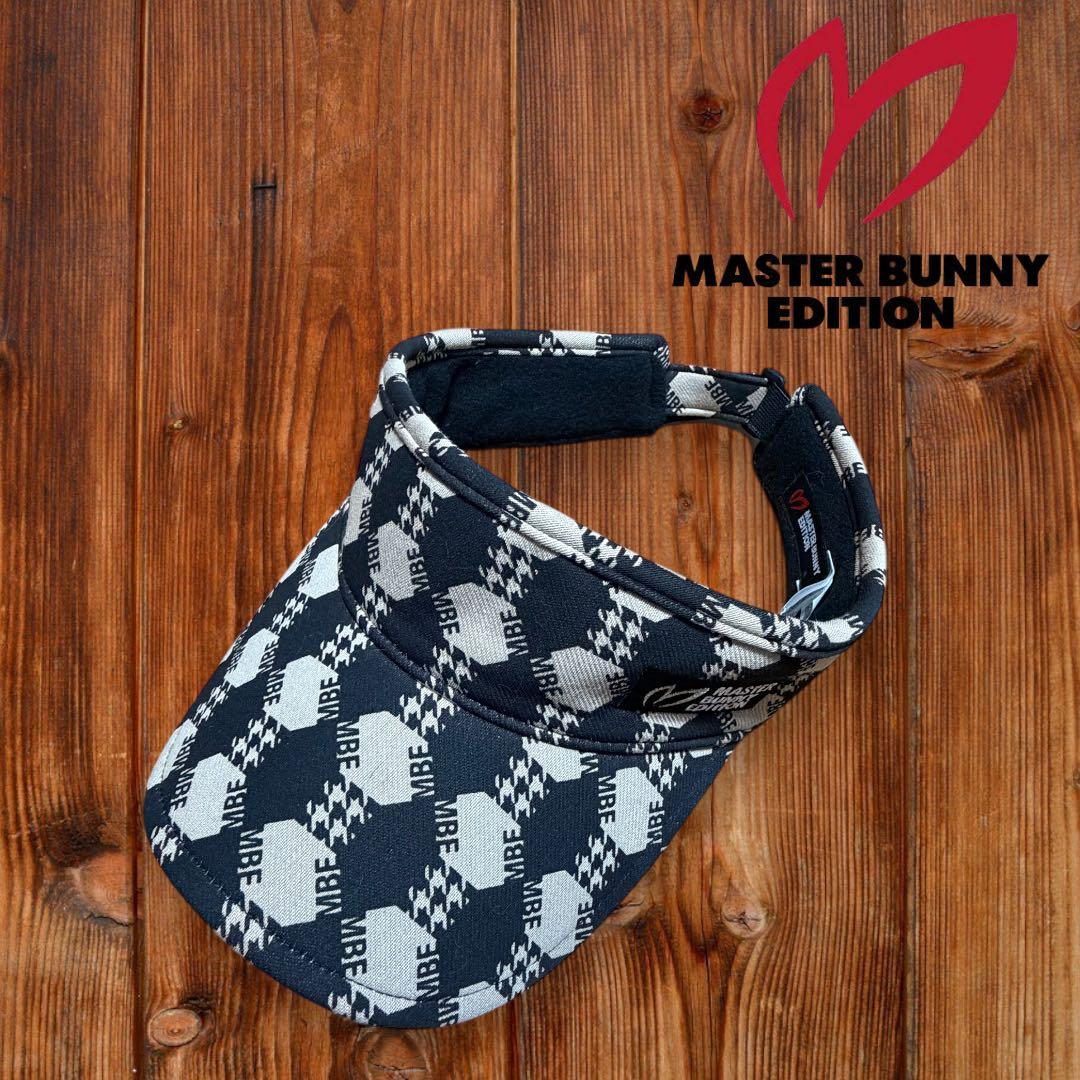 マスターバニー❣️温か裏起毛ふんわりスカート＆おそろバイザー(未使用)