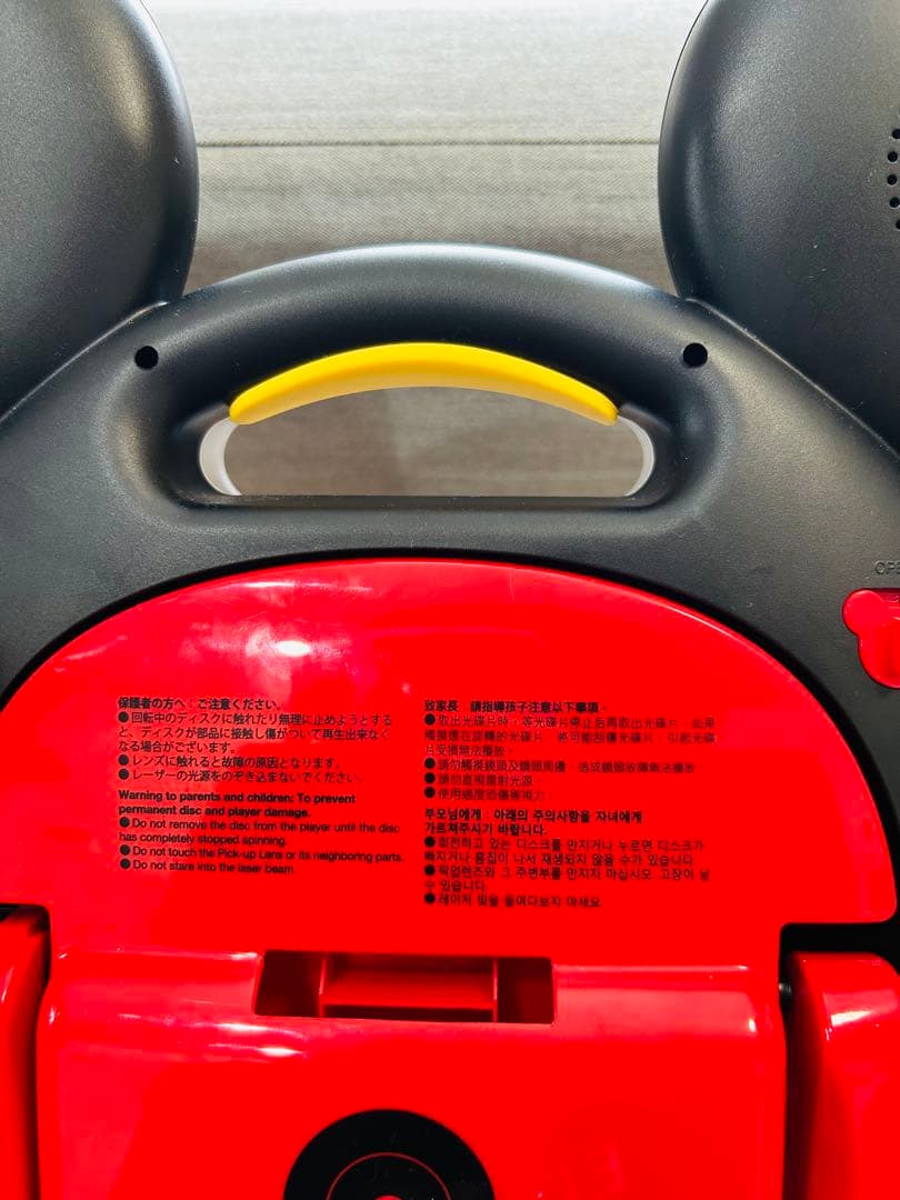 【2022年】ミッキーマウスブルーレイメイト