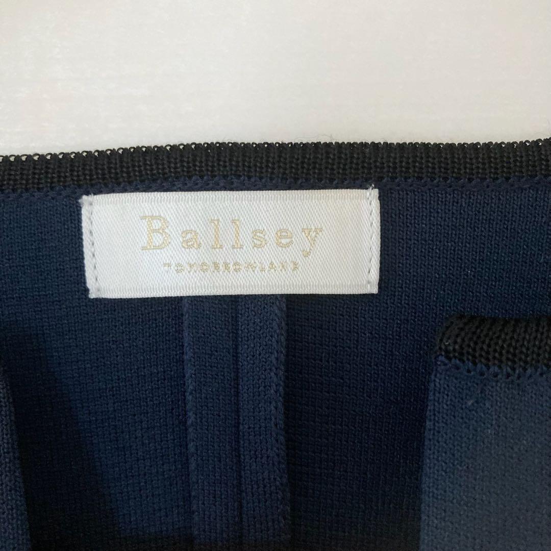 新品未使用 ボールジィ ミラノリブクルーネックカーディガン 学校行事 ネイビー