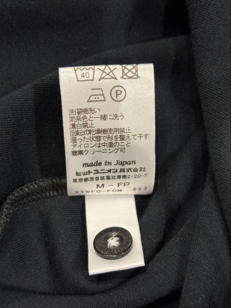 【美品】ビームス別注 フレッドペリー Mサイズ ロングスリーブポロシャツ