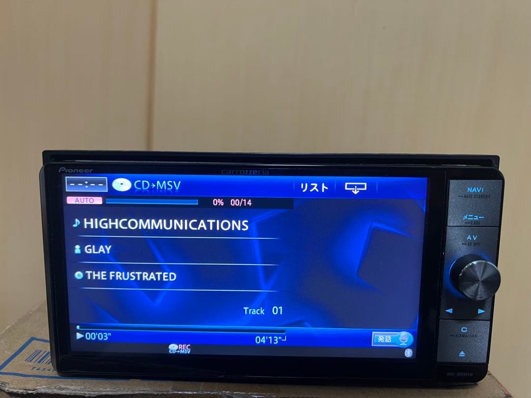 carrozzeria カーナビ avic-zh0999