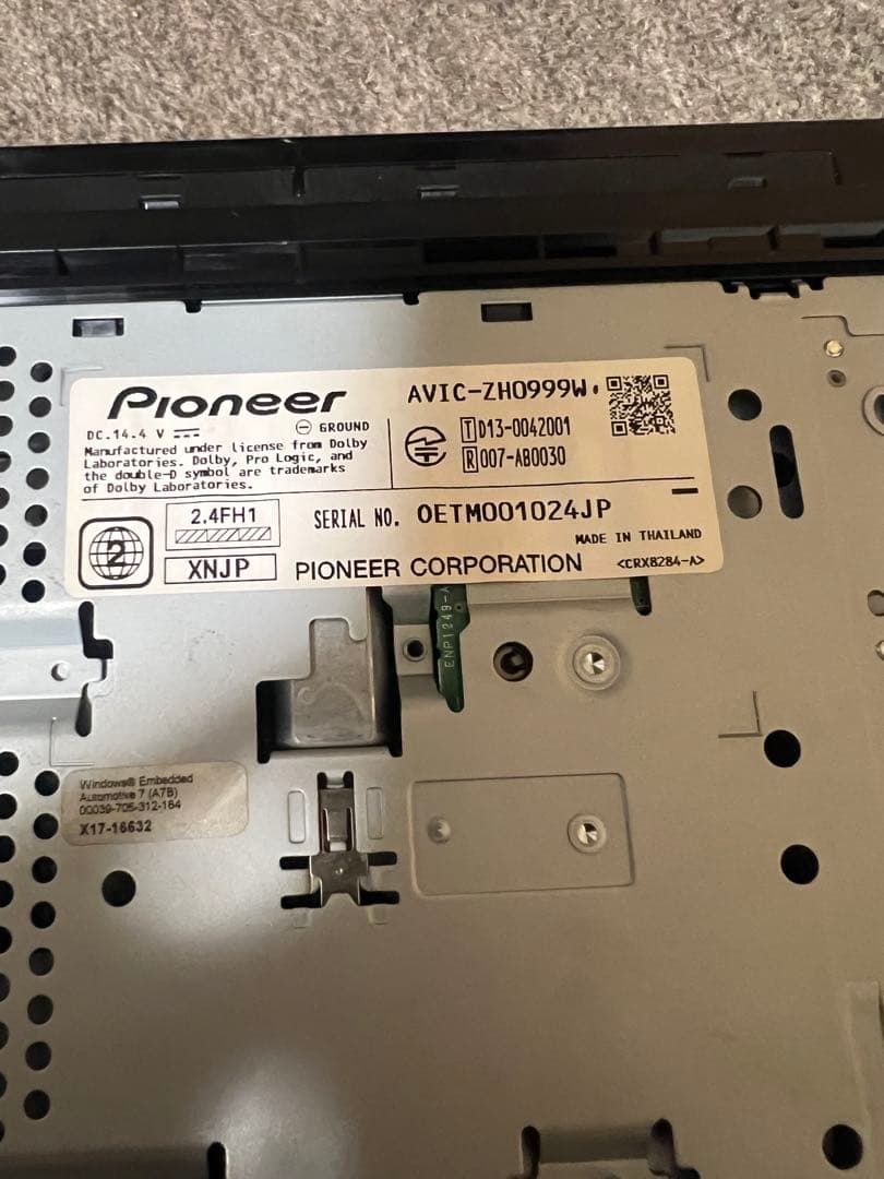 carrozzeria カーナビ avic-zh0999