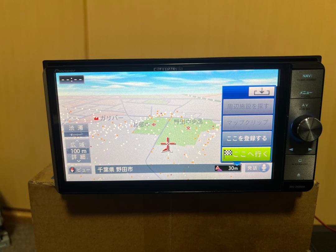 carrozzeria カーナビ avic-zh0999