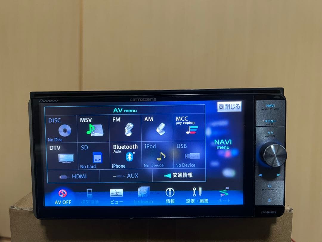 carrozzeria カーナビ avic-zh0999