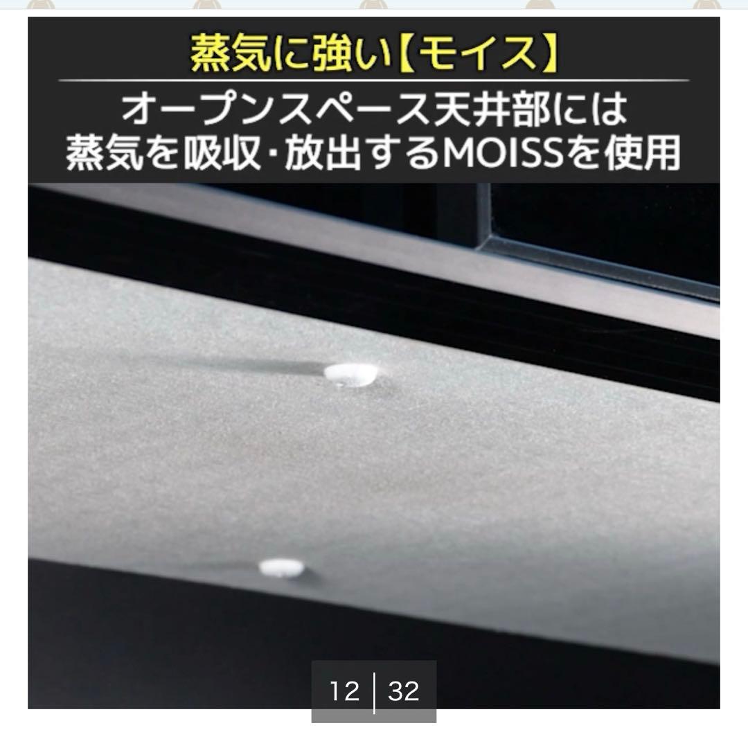 ※ tiaraladyさん専用※ニトリ　キッチンボード　160幅　ライトブラウン