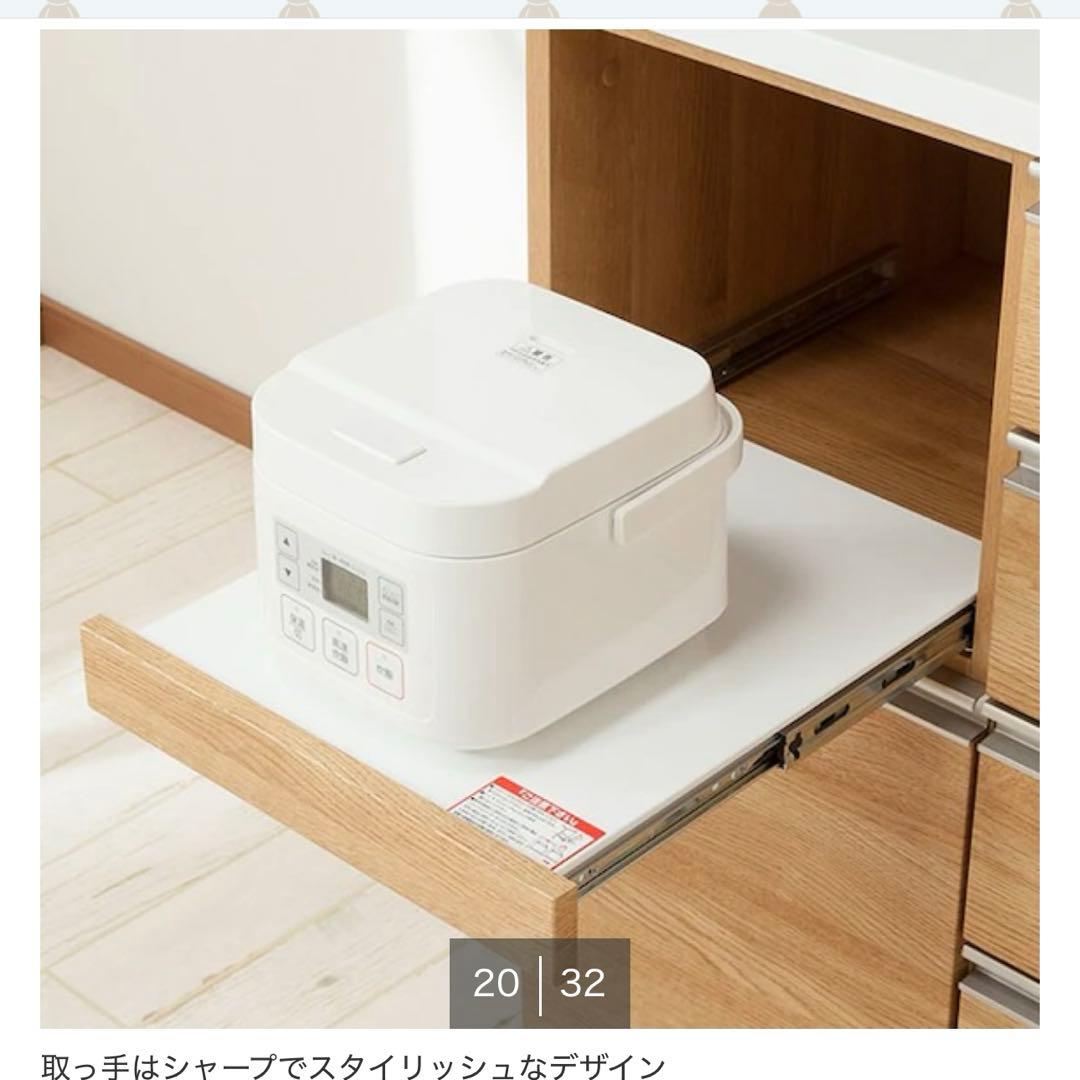 ※ tiaraladyさん専用※ニトリ　キッチンボード　160幅　ライトブラウン