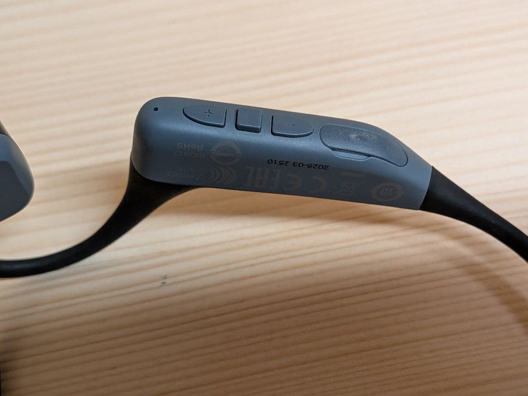 audio-technica ATH-CC500BT2 骨伝導イヤホン