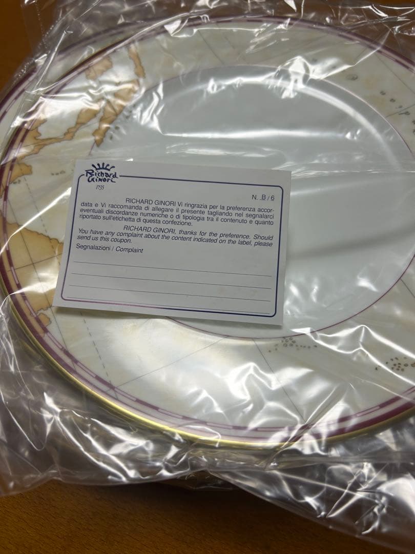 リチャードジノリ　 プリマクラッセ 　コラボプレート　6枚