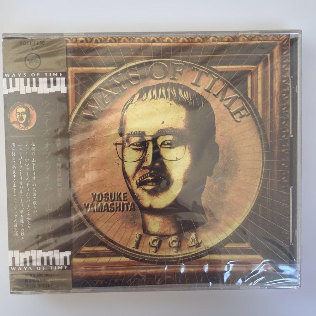 邦楽 YOSUKE YAMASHITA WAYS OF TIME