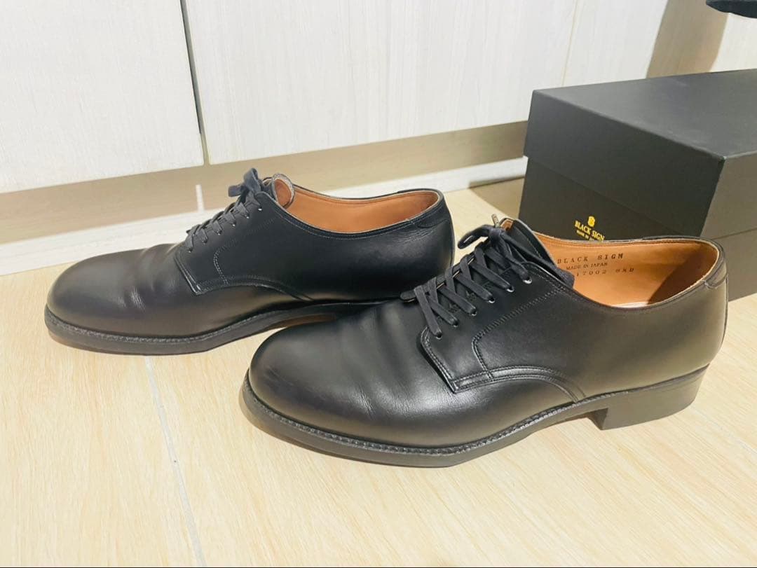 BLACK SIGN 8.5D サービスシューズ アットラスト