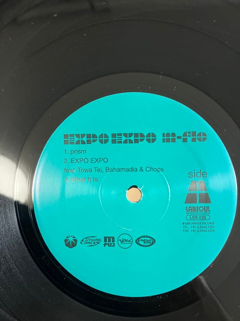 come again収録 m-flo EXPO EXPO 2LP レコード