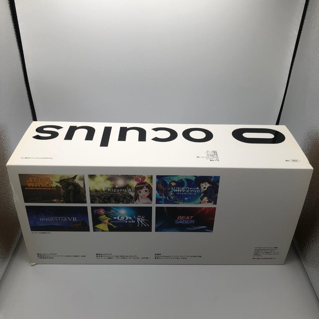 美品  quest2 VRヘッドセット 大容量の256GB