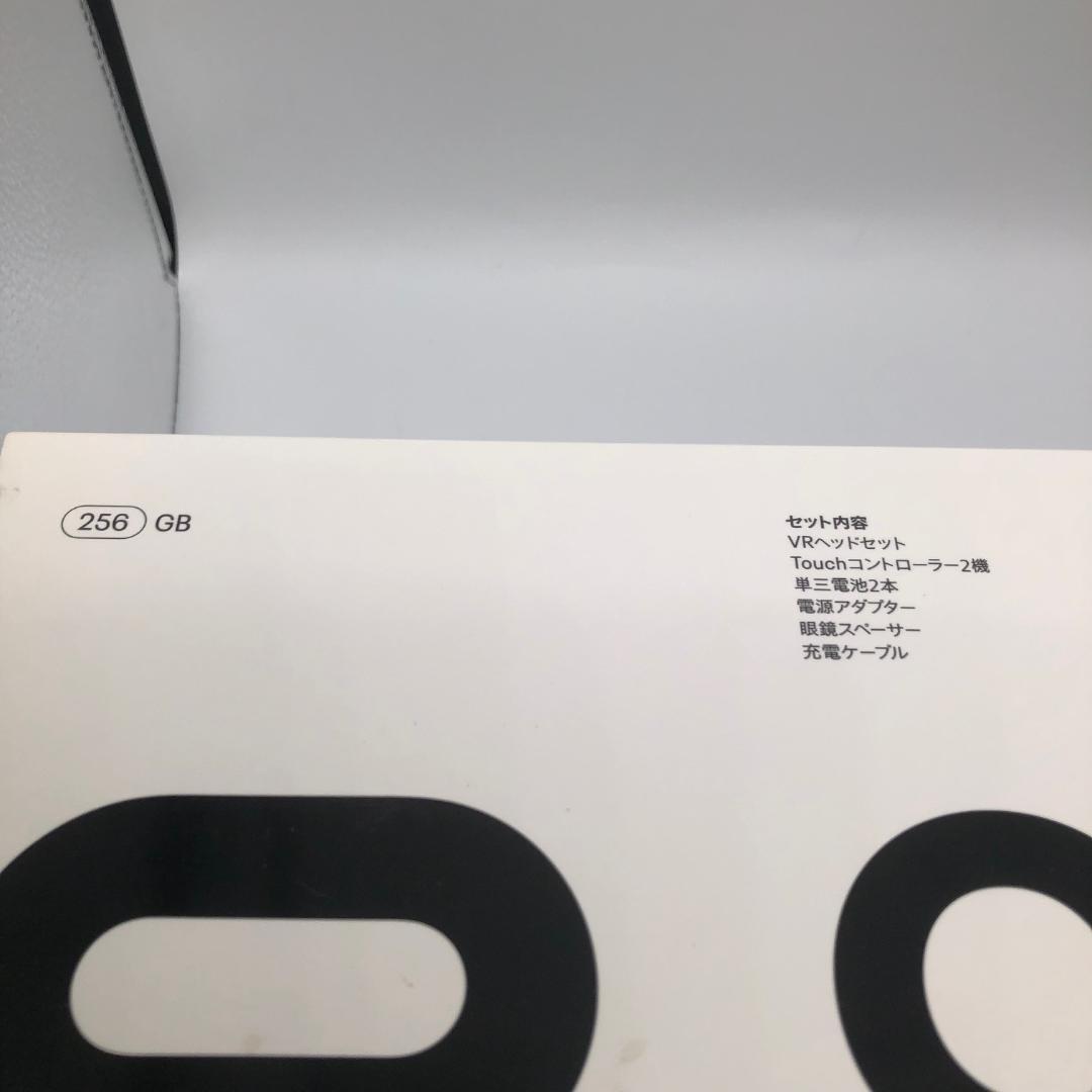 美品  quest2 VRヘッドセット 大容量の256GB