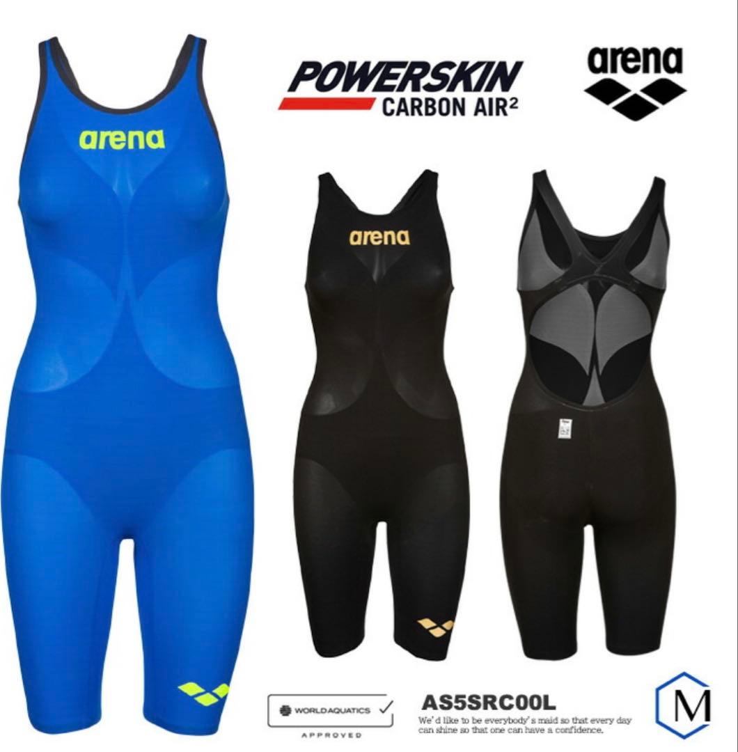 arena 高速水着 SSS 世界水泳限定カラー