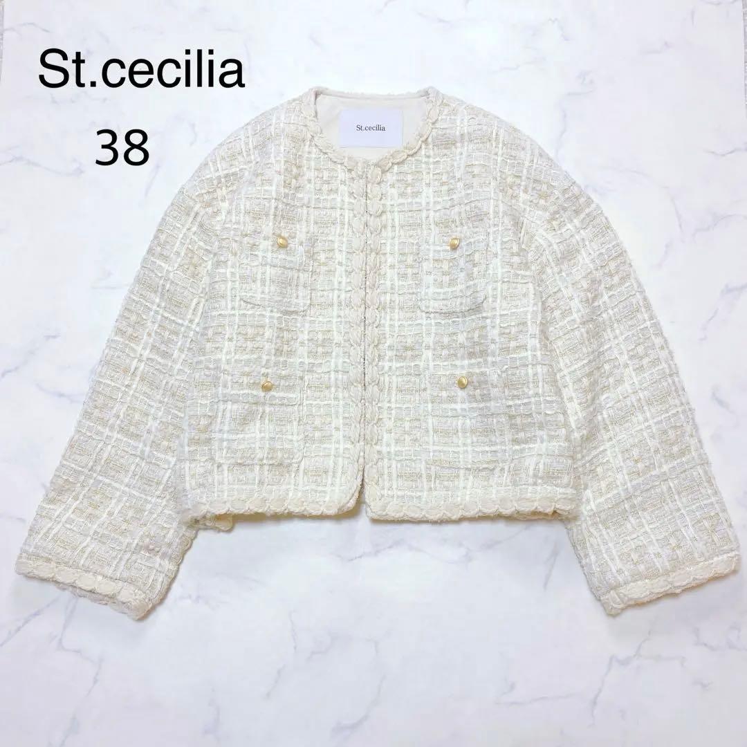 極美品❤︎セントセシリア・ツイードノーカラージャケット 金ボタン　38　白
