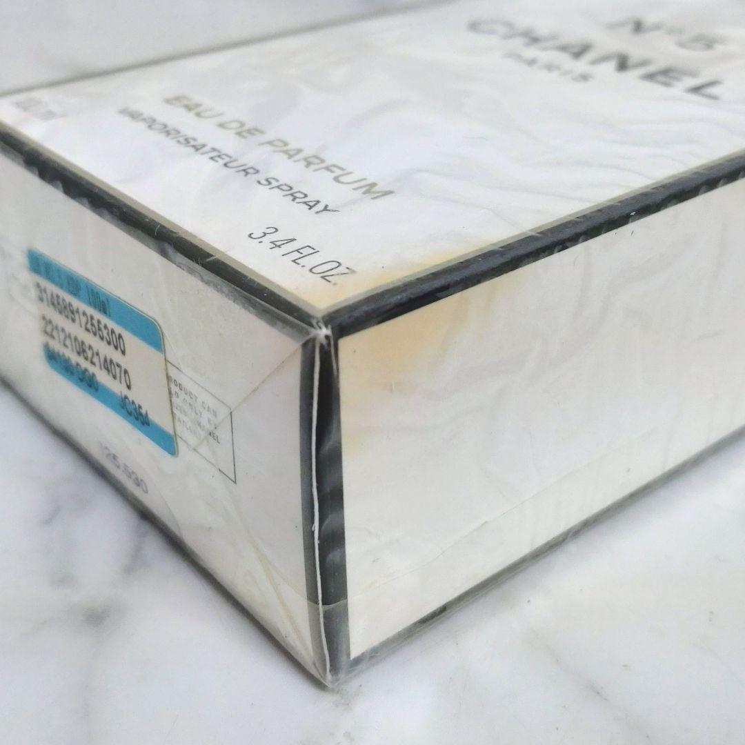 CHANEL シャネル No5 オードパルファム 100mlスプレー 新品未開封