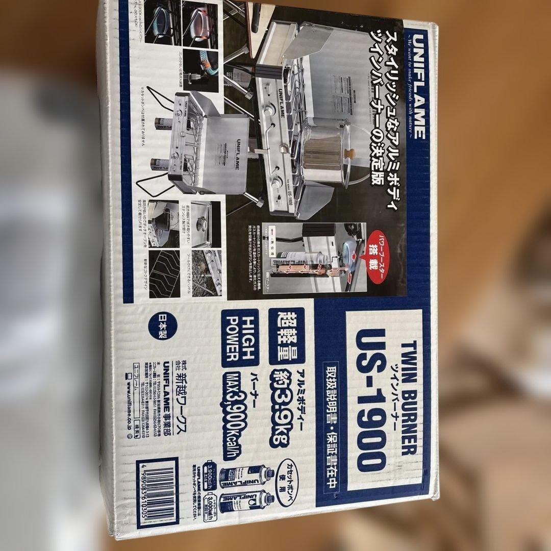 【新品未使用】★ガス６本付き★ユニフレーム　ツインバーナー