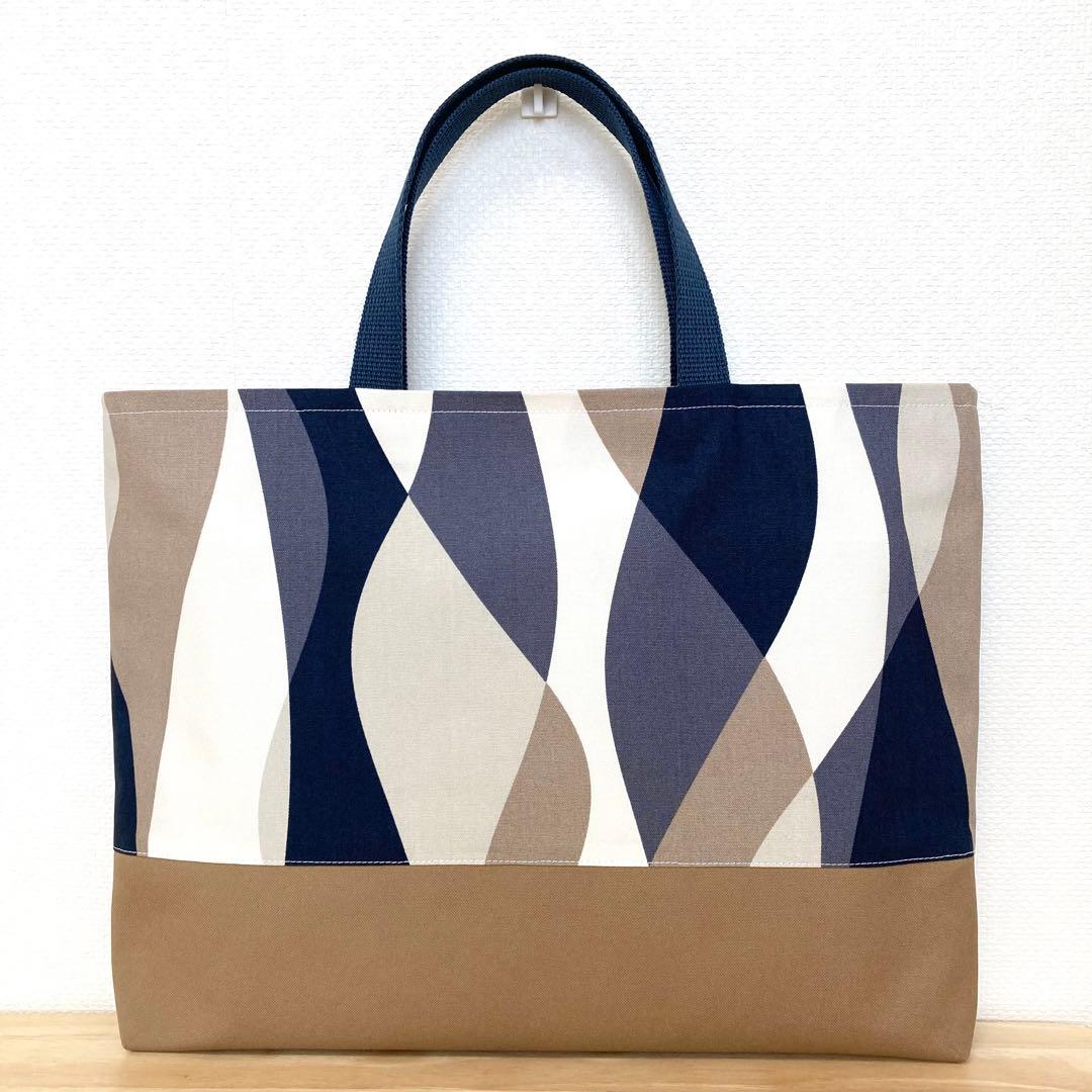 まめそら　レッスンバッグ 4点　体操着袋　2点　男の子