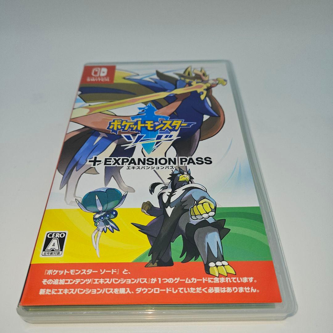 ポケットモンスターソード+エキスパンションパス　Switch　ソフト