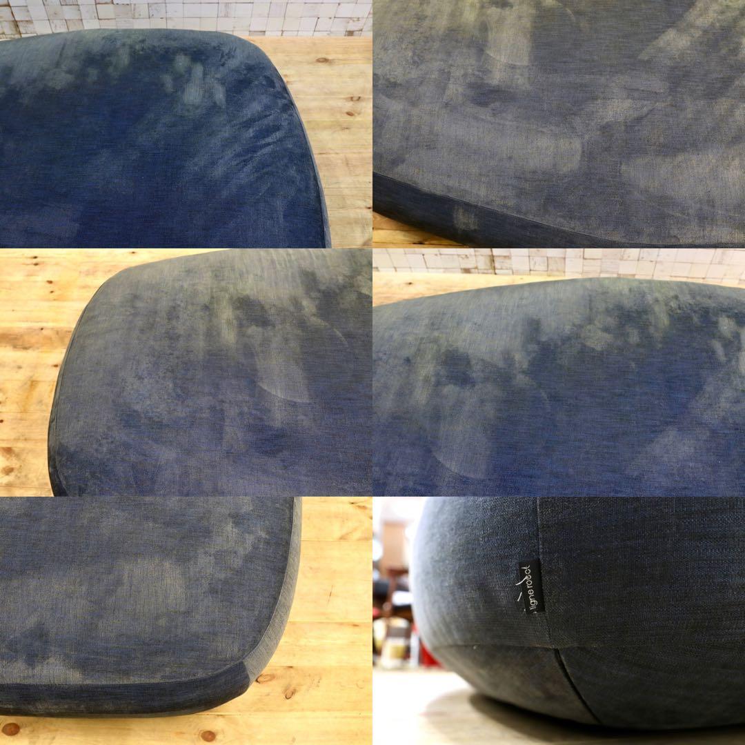 GMHO107○ligne roset / リーンロゼ ロゼテレン ラウンジソフ