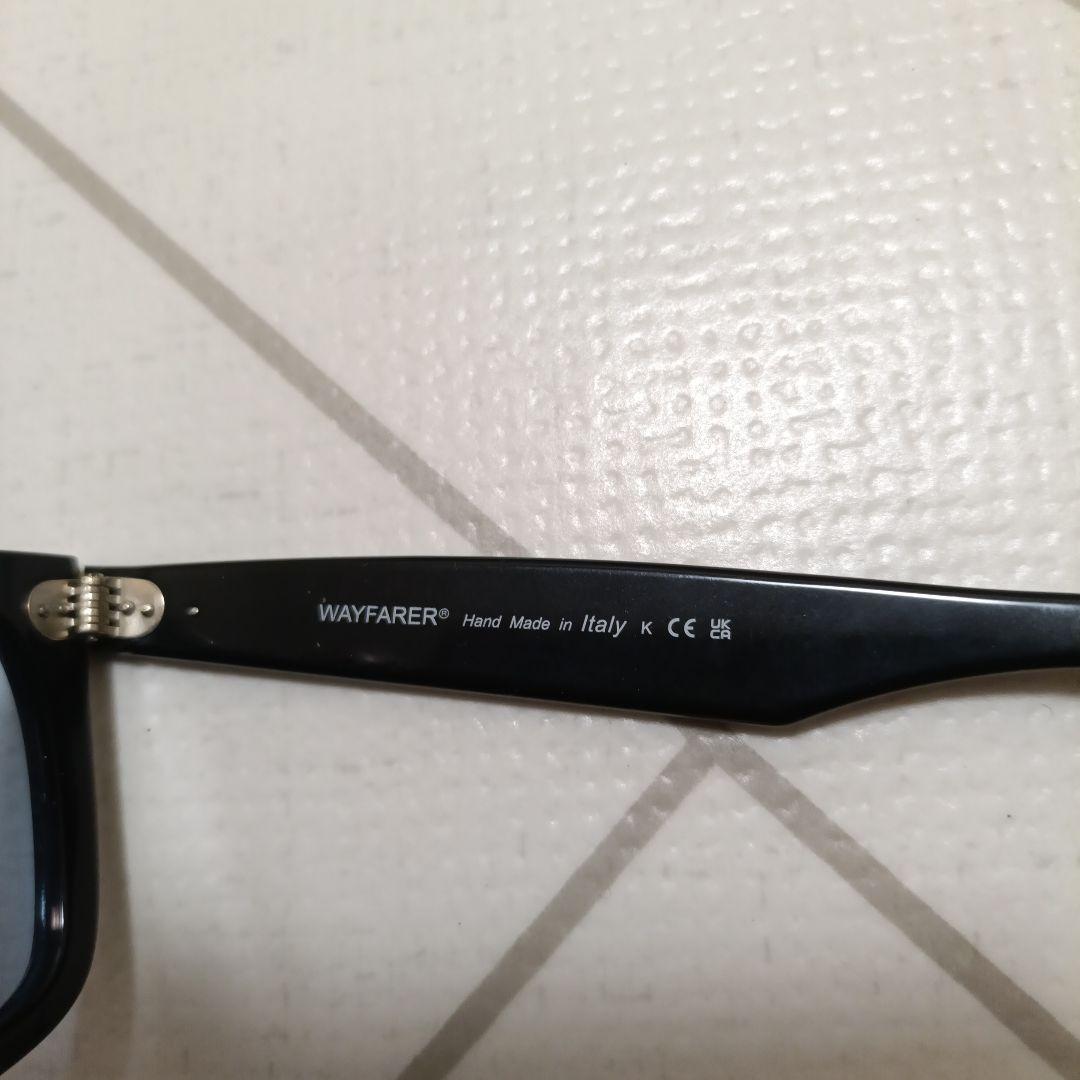 Ray-Ban RB2140F Wayfarer サングラス